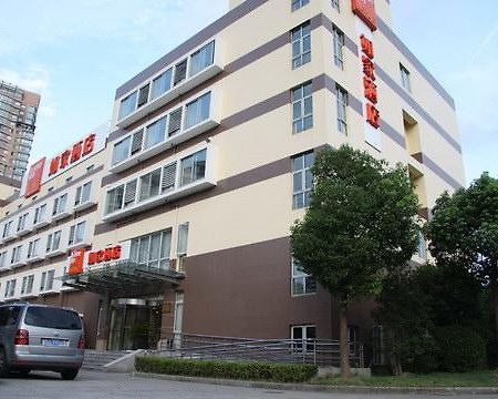 Home Inn Shanghai South Pudong Road Expo Ngoại thất bức ảnh