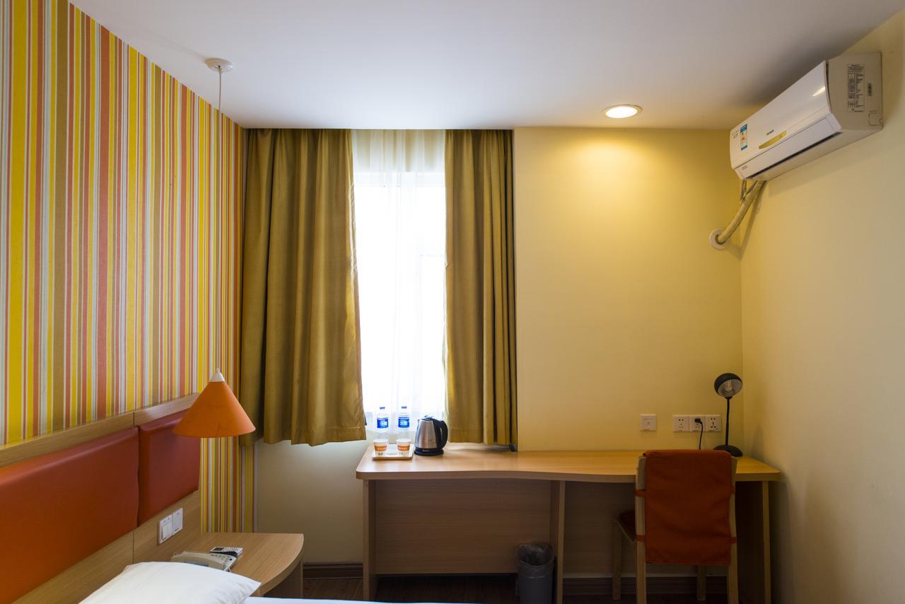 Home Inn Shanghai South Pudong Road Expo Ngoại thất bức ảnh