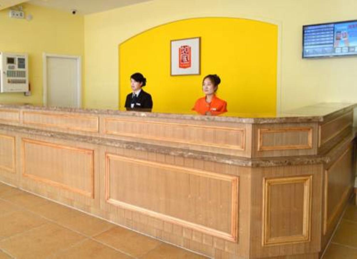 Home Inn Shanghai South Pudong Road Expo Ngoại thất bức ảnh